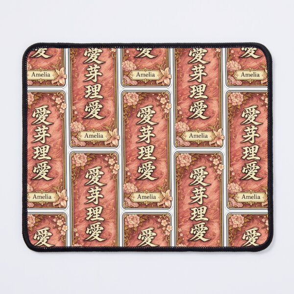 Item preview, Amelia Name in Japanese Kanji - Personalized Senjafuda Art Nouveau designed and sold by WabiSabiArts.