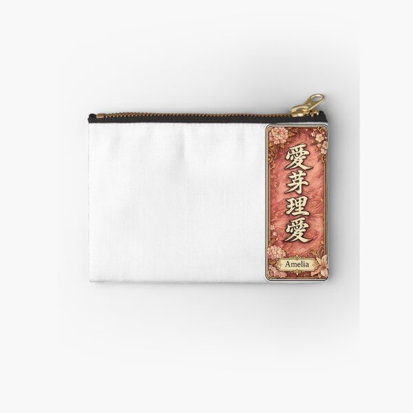 Item preview, Amelia Name in Japanese Kanji - Personalized Senjafuda Art Nouveau designed and sold by WabiSabiArts.