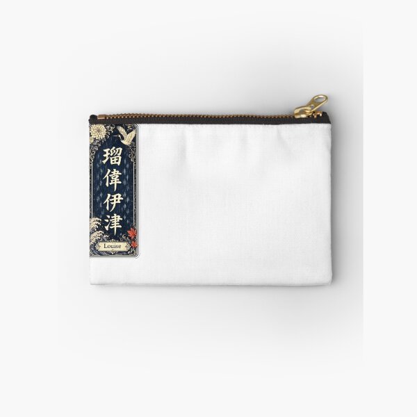 Item preview, Louise Name in Japanese Kanji - Personalized Senjafuda Art Nouveau designed and sold by WabiSabiArts.