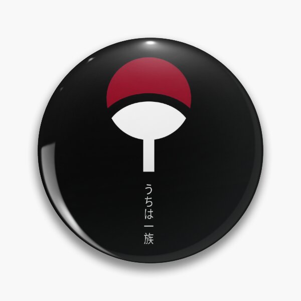 Item preview, Uchiha Clan Symbol designed and sold by jumister22.