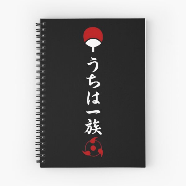 Artikelvorschau, Uchiha Clan Symbol entworfen und verkauft von jumister22.