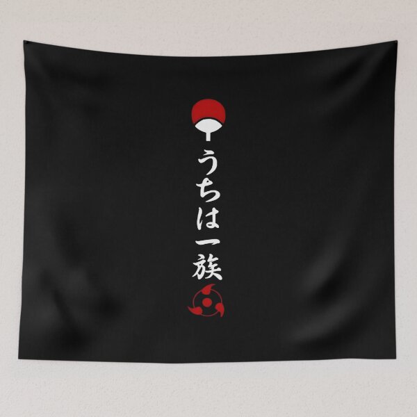 Item preview, Uchiha Clan Symbol designed and sold by jumister22.