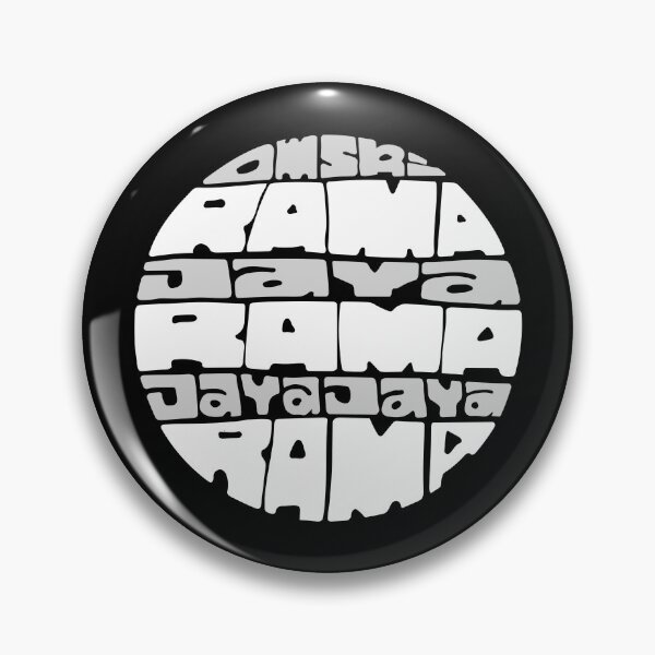 Item preview, Jaya Rama hand lettering round circle mantra chant grey and white designed and sold by wordznart.