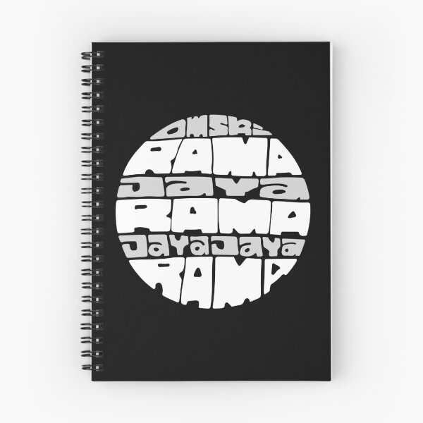 Item preview, Jaya Rama hand lettering round circle mantra chant grey and white designed and sold by wordznart.