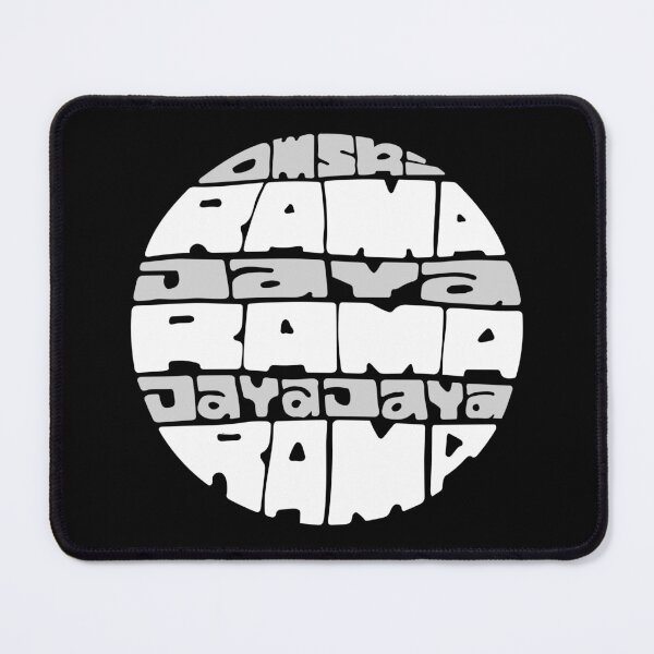 Item preview, Jaya Rama hand lettering round circle mantra chant grey and white designed and sold by wordznart.