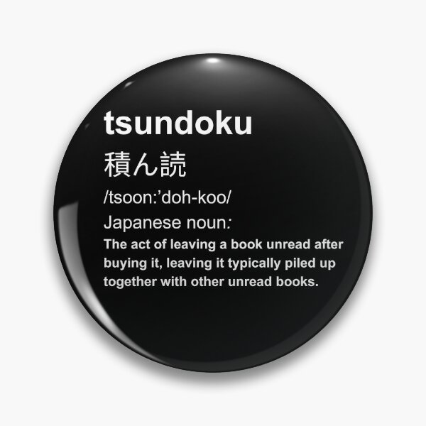Item preview, Tsundoku designed and sold by raffrasta.