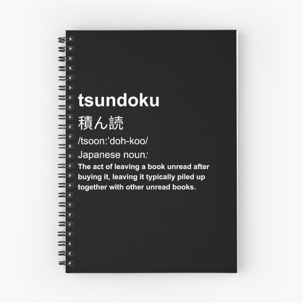 Item preview, Tsundoku designed and sold by raffrasta.