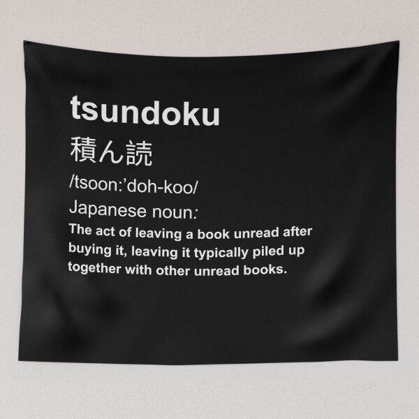 Item preview, Tsundoku designed and sold by raffrasta.