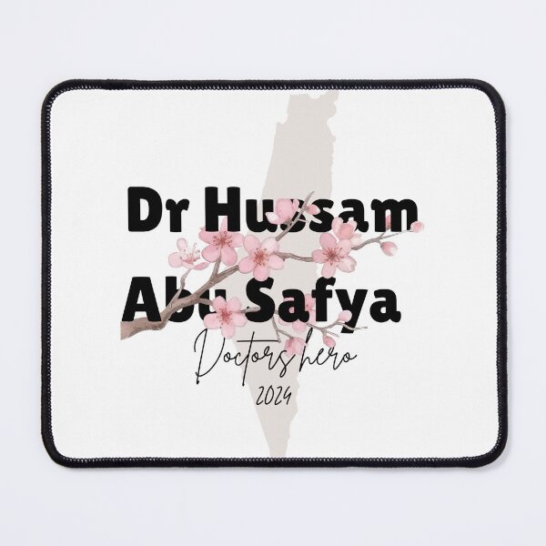 Item preview, Save Palestine (save Gaza) ، the soul of our soul, it will flower again ,healing gaza   designed and sold by Humanity brush .