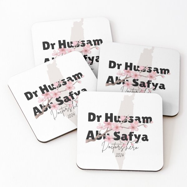 Item preview, Save Palestine (save Gaza) ، the soul of our soul, it will flower again ,healing gaza   designed and sold by Humanity brush .