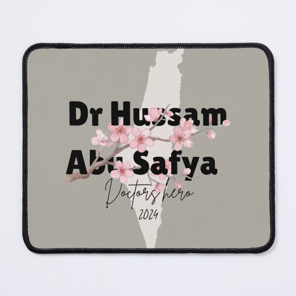 Item preview,   Save Palestine (save Gaza) ، the soul of our soul, it will flower again ,healing gaza   designed and sold by Humanity brush .
