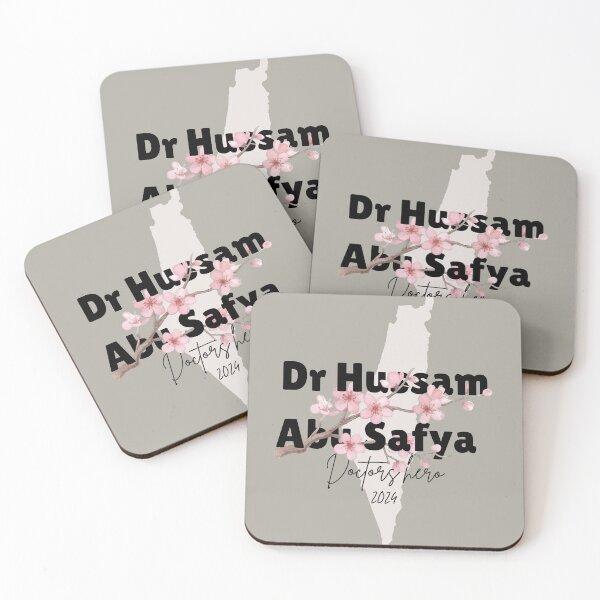 Item preview,   Save Palestine (save Gaza) ، the soul of our soul, it will flower again ,healing gaza   designed and sold by Humanity brush .
