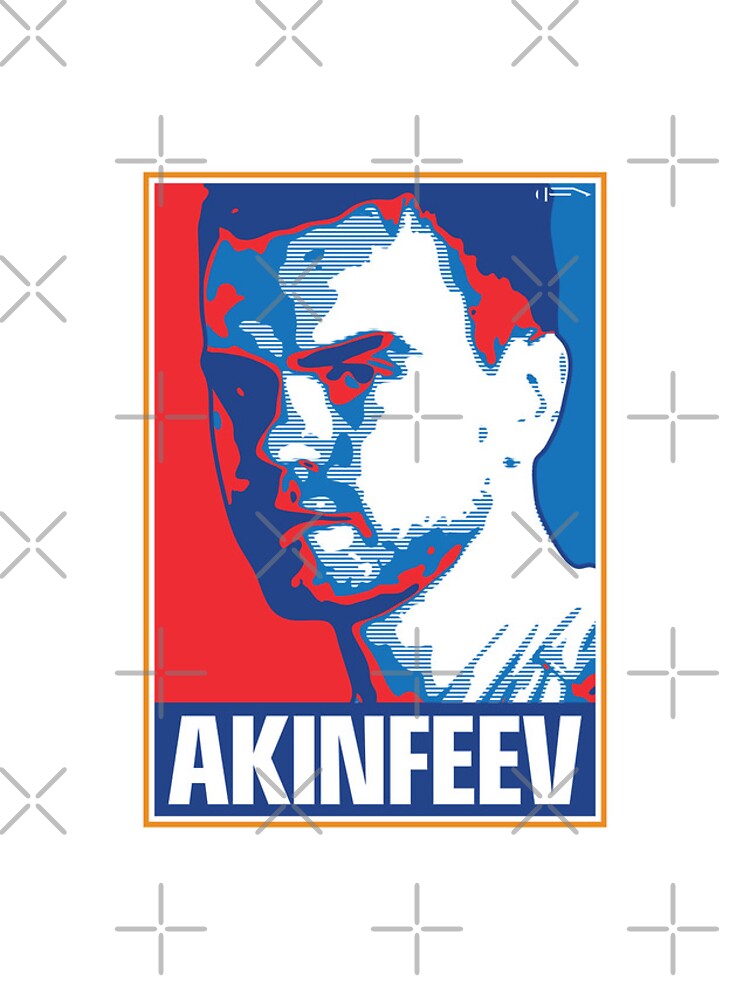 Thumbnail 4 of 4, iPhone Case, Akinfeev - RUSSIA designed and sold by DAFTFISH.