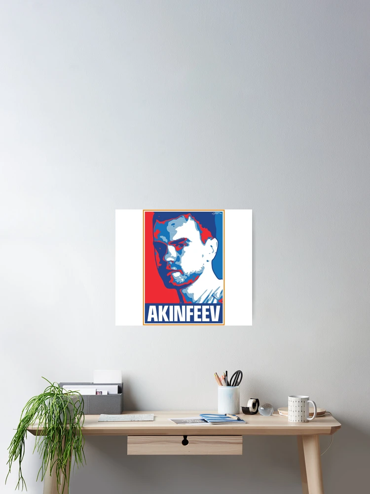 Thumbnail 2 of 3, Poster, Akinfeev - RUSSIA designed and sold by DFA.