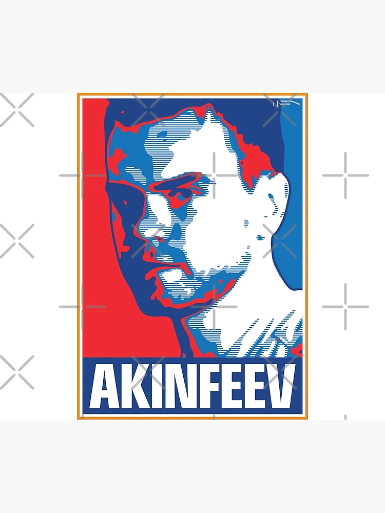 Thumbnail 3 of 3, Poster, Akinfeev - RUSSIA designed and sold by DFA.