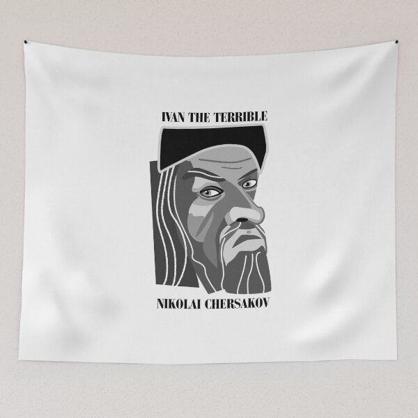 Item preview, Ivan the Terrible designed and sold by Gopherstown, OR.