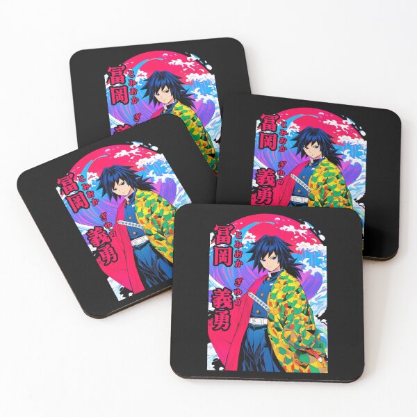 Item preview, とみおか ぎゆう designed and sold by KEEP-.