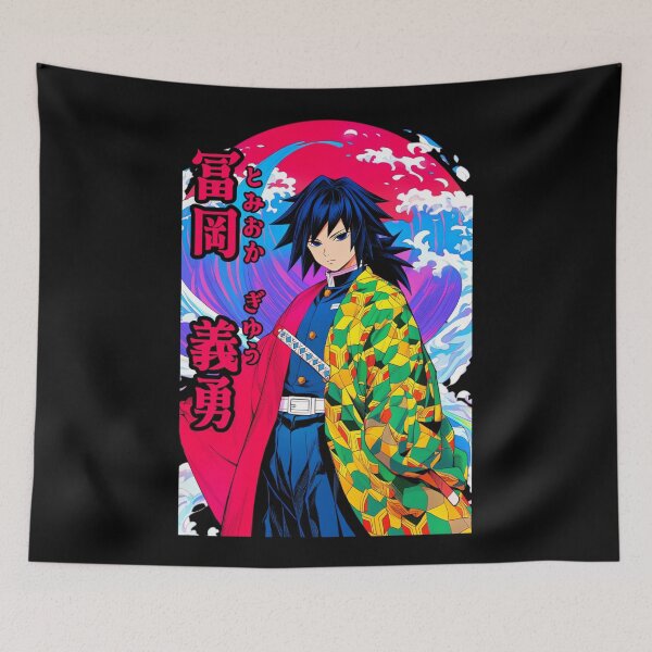Item preview, とみおか ぎゆう designed and sold by KEEP-.