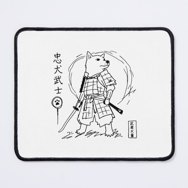 Item preview, Badly Drawn Samurai Wolf MS Paint Doodle designed and sold by gunaone-design.