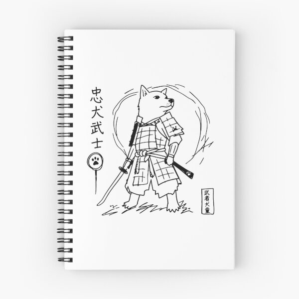 Item preview, Badly Drawn Samurai Wolf MS Paint Doodle designed and sold by gunaone-design.