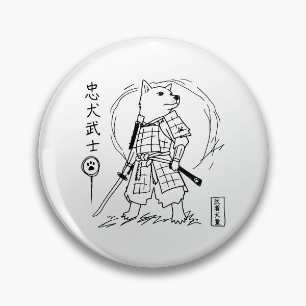 Item preview, Badly Drawn Samurai Wolf MS Paint Doodle designed and sold by gunaone-design.