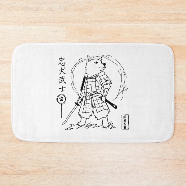 Item preview, Badly Drawn Samurai Wolf MS Paint Doodle designed and sold by gunaone-design.