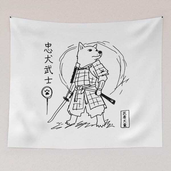 Item preview, Badly Drawn Samurai Wolf MS Paint Doodle designed and sold by gunaone-design.