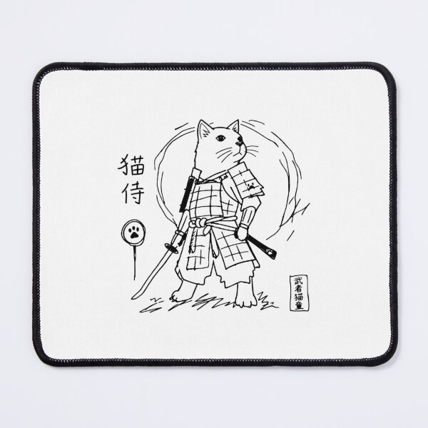 Item preview, Badly Drawn Samurai Cat MS Paint Doodle designed and sold by gunaone-design.