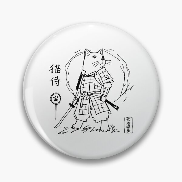 Item preview, Badly Drawn Samurai Cat MS Paint Doodle designed and sold by gunaone-design.