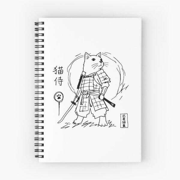 Item preview, Badly Drawn Samurai Cat MS Paint Doodle designed and sold by gunaone-design.