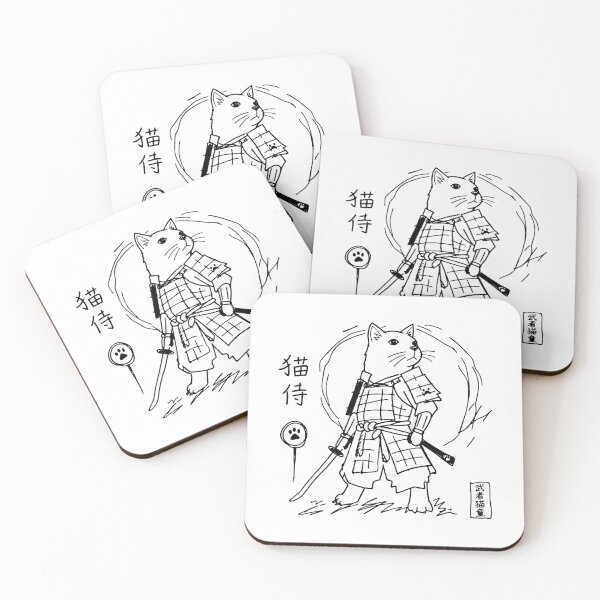Item preview, Badly Drawn Samurai Cat MS Paint Doodle designed and sold by gunaone-design.