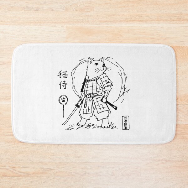 Item preview, Badly Drawn Samurai Cat MS Paint Doodle designed and sold by gunaone-design.