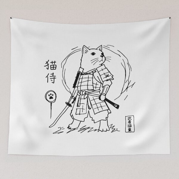 Item preview, Badly Drawn Samurai Cat MS Paint Doodle designed and sold by gunaone-design.