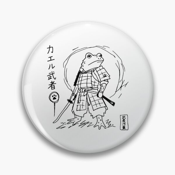 Item preview, Badly Drawn Samurai Frog MS Paint Doodle designed and sold by gunaone-design.