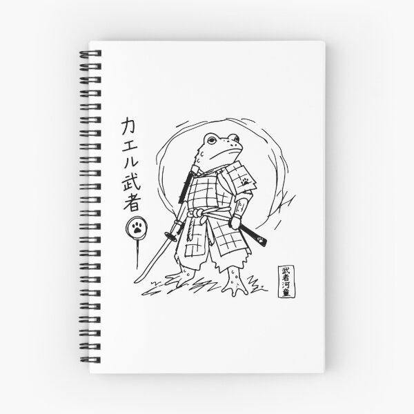Item preview, Badly Drawn Samurai Frog MS Paint Doodle designed and sold by gunaone-design.