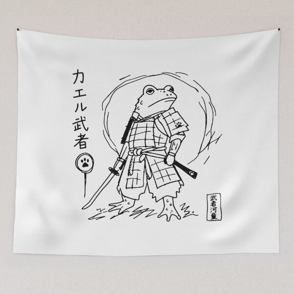 Item preview, Badly Drawn Samurai Frog MS Paint Doodle designed and sold by gunaone-design.