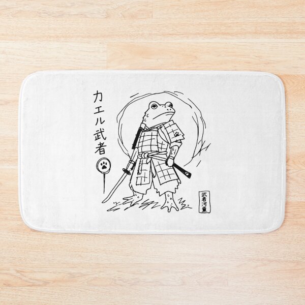 Item preview, Badly Drawn Samurai Frog MS Paint Doodle designed and sold by gunaone-design.