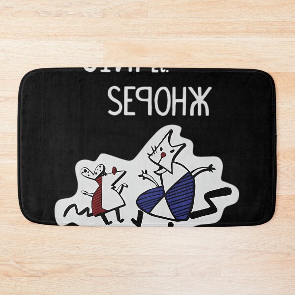 Item preview, The Worker And Parasite Show designed and sold by RafaelSerafim75.