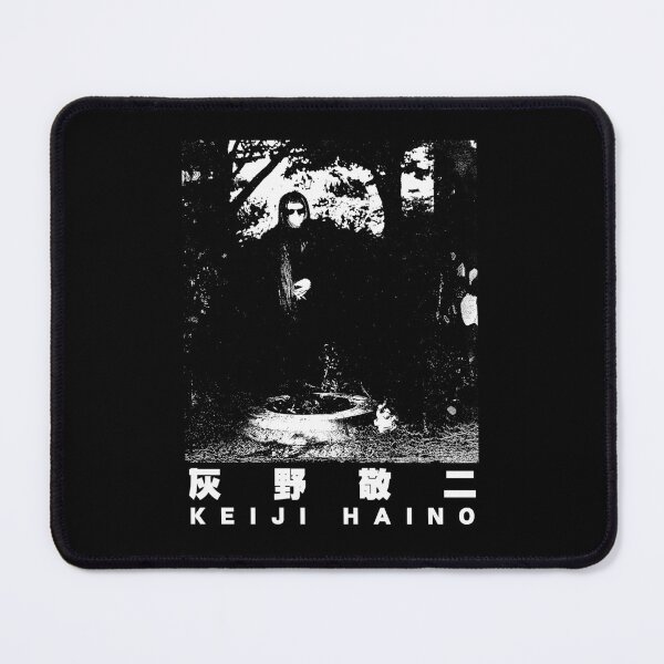 Item preview, Keiji Haino Japan Noise Guitar designed and sold by AbishD.