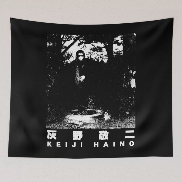 Item preview, Keiji Haino Japan Noise Guitar designed and sold by AbishD.