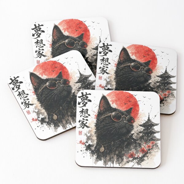 Item preview, Cool Black Cat Japanese Ink Style – Street Art Aesthetic designed and sold by HeavensRoom777.