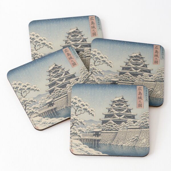 Item preview, Snowy Hiroshima Castle • Classic Ukiyo-e Art designed and sold by Pariunos.