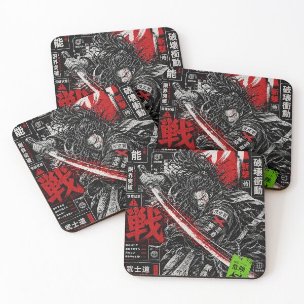 Item preview, Cyberpunk Samurai Shirt – Japanese Kanji Streetwear Graphic, Bushido Warrior Anime Tee, Red Black Glitch Design designed and sold by DiamondSkyShirt.