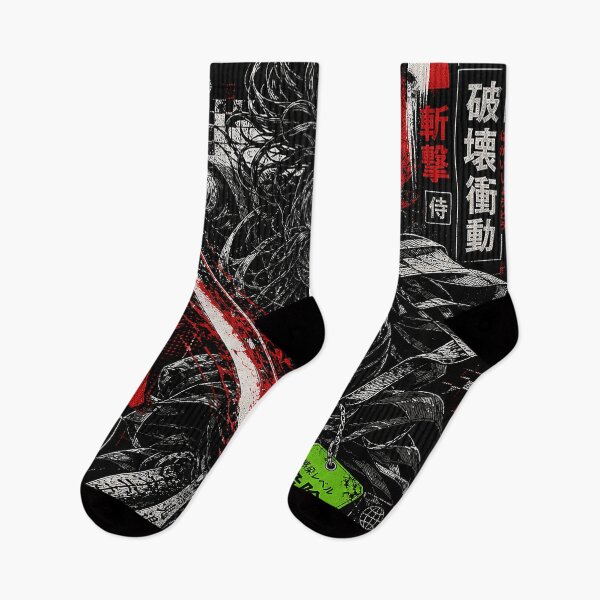 Item preview, Cyberpunk Samurai Shirt – Japanese Kanji Streetwear Graphic, Bushido Warrior Anime Tee, Red Black Glitch Design designed and sold by DiamondSkyShirt.