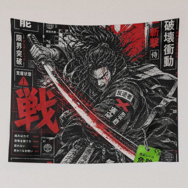 Item preview, Cyberpunk Samurai Shirt – Japanese Kanji Streetwear Graphic, Bushido Warrior Anime Tee, Red Black Glitch Design designed and sold by DiamondSkyShirt.