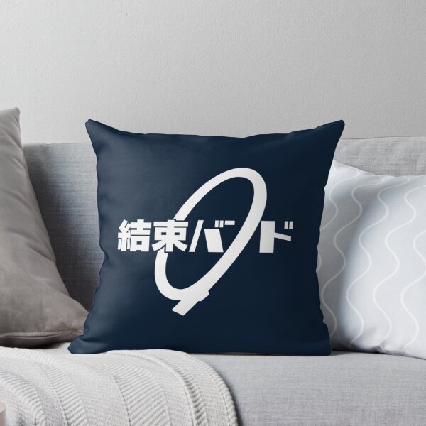 Item preview, 11 Kessoku Band (Bocchi The Rock) designed and sold by kitrinamautz.
