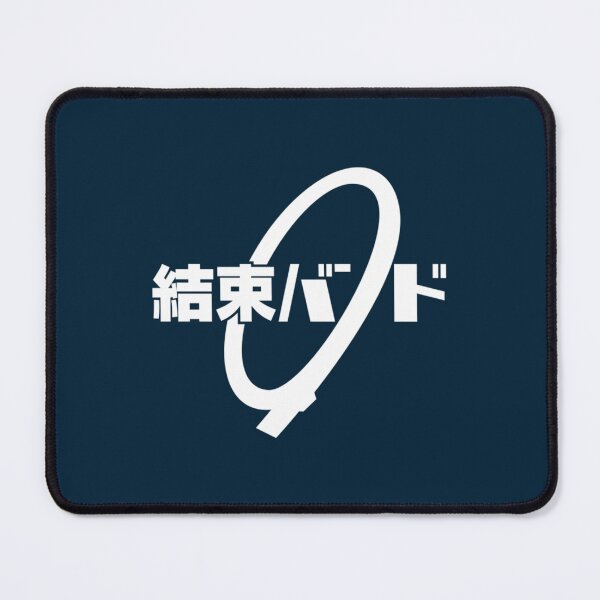 Item preview, 11 Kessoku Band (Bocchi The Rock) designed and sold by kitrinamautz.