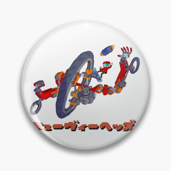 Item preview, Get it! designed and sold by OR-END-JIYU.
