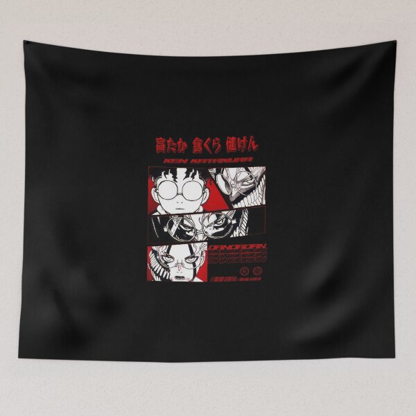 Item preview, katakura ken #8790 designed and sold by mika-gallery.