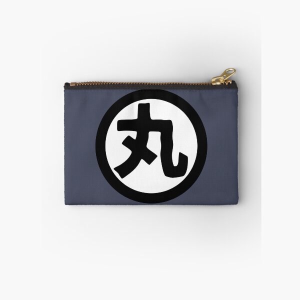 Artikelvorschau, Kreis (Kanji) entworfen und verkauft von SebastianBZR.